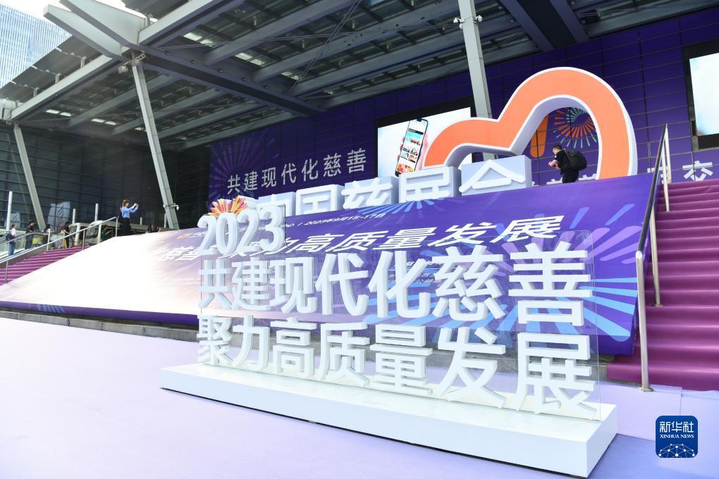 龙八国际手机版下载